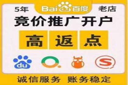案例解读：SEM推广托管助力企业拓展市场