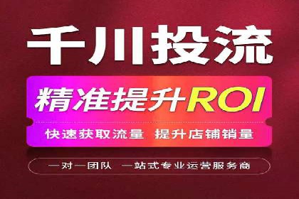 信息流广告创意设计灵感分享